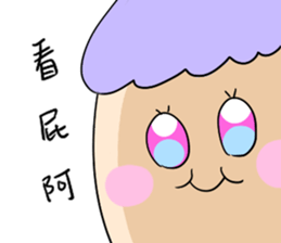 happy life of strange girl sticker #13323919