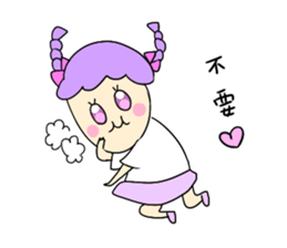 happy life of strange girl sticker #13323922