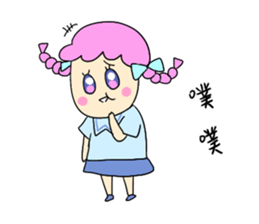 happy life of strange girl sticker #13323943