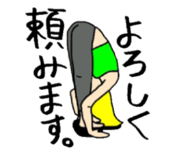 Yogi women sticker #13324138