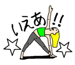 Yogi women sticker #13324143