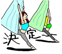 Yogi women sticker #13324146