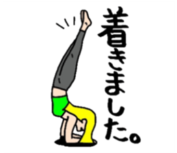 Yogi women sticker #13324148