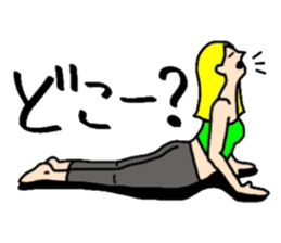 Yogi women sticker #13324150