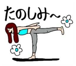 Yogi women sticker #13324155