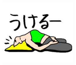 Yogi women sticker #13324166