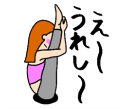 Yogi women sticker #13324168