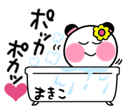 makiko's sticker sticker #13324360