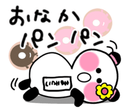 makiko's sticker sticker #13324361