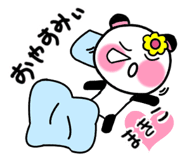 makiko's sticker sticker #13324373