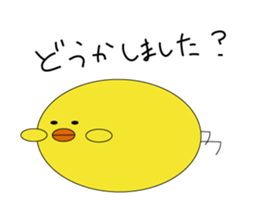 Mr.Free chick sticker #13324521