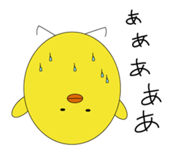 Mr.Free chick sticker #13324522