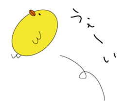 Mr.Free chick sticker #13324531