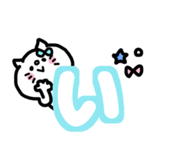 i am chii. sticker #13324535