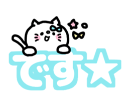 i am chii. sticker #13324536