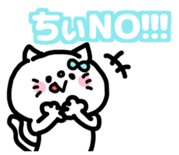 i am chii. sticker #13324543