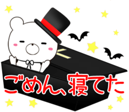 kumaltupe3 Autumn&Winter sticker #13324817