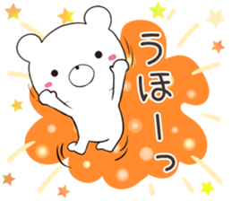 kumaltupe3 Autumn&Winter sticker #13324830