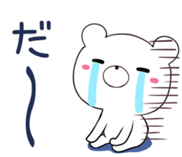 kumaltupe3 Autumn&Winter sticker #13324840