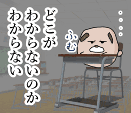 Zunguri Ponta sticker #13324854