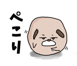 Zunguri Ponta sticker #13324855
