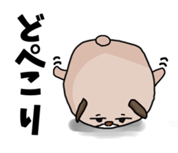 Zunguri Ponta sticker #13324856