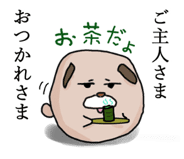 Zunguri Ponta sticker #13324859