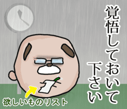 Zunguri Ponta sticker #13324860