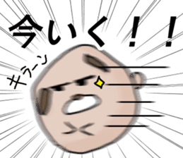 Zunguri Ponta sticker #13324864