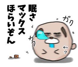 Zunguri Ponta sticker #13324866