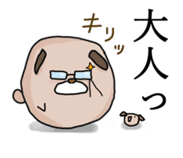 Zunguri Ponta sticker #13324867