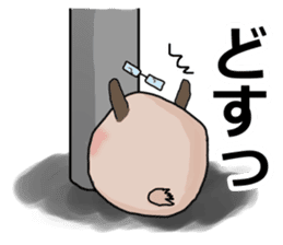 Zunguri Ponta sticker #13324868