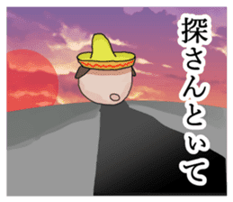 Zunguri Ponta sticker #13324870