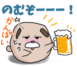 Zunguri Ponta sticker #13324871