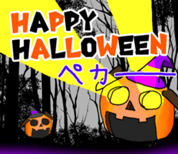 Zunguri Ponta sticker #13324872