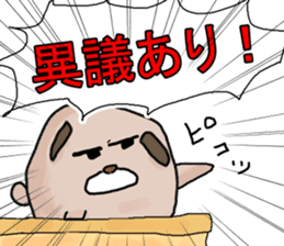 Zunguri Ponta sticker #13324873