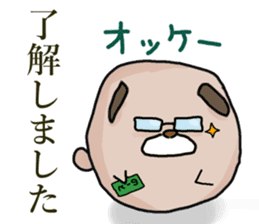 Zunguri Ponta sticker #13324875