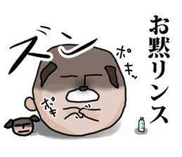 Zunguri Ponta sticker #13324879