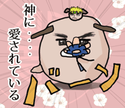 Zunguri Ponta sticker #13324882