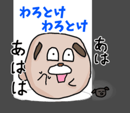 Zunguri Ponta sticker #13324883