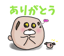 Zunguri Ponta sticker #13324884