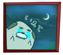 Zunguri Ponta sticker #13324885