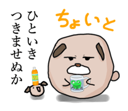 Zunguri Ponta sticker #13324886