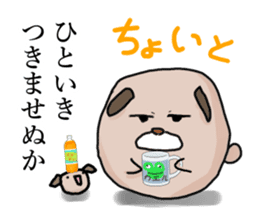 Zunguri Ponta sticker #13324886