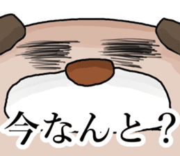 Zunguri Ponta sticker #13324888