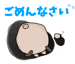 Zunguri Ponta sticker #13324889