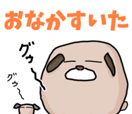 Zunguri Ponta sticker #13324890