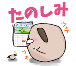 Zunguri Ponta sticker #13324892