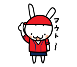 Red helmet Hiroppi sticker #13325007