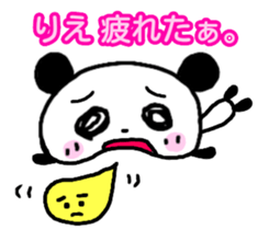 Rie Panda Sticker sticker #13325094